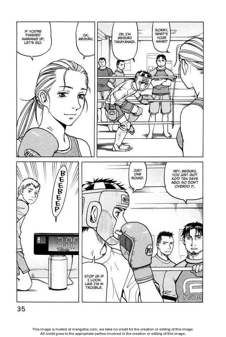 All-Rounder Meguru Chapter 9 37